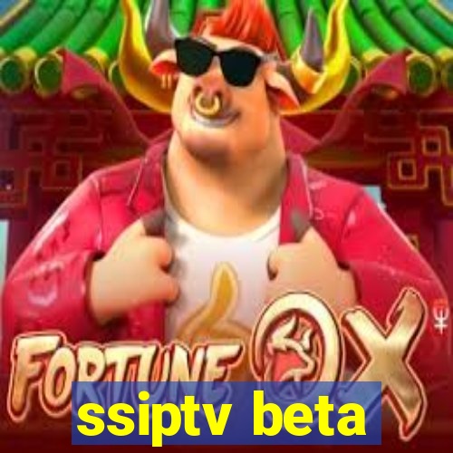 ssiptv beta